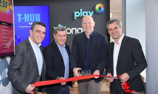 Εγκαίνια για το ανανεωμένο εκπαιδευτικό κέντρο του ΟΠΑΠ