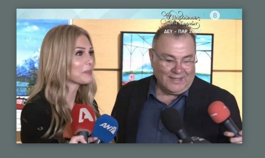 Νατάσα Θεοδωρίδου – Τάκης Μπέτας: Μαζί στα εγκαίνια της έκθεσης της κόρης τους - Δείτε όσα είπαν