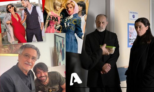 Mega και Alpha ποντάρουν στις σειρές! Τι ετοιμάζουν για την επόμενη τηλεοπτική σεζόν!