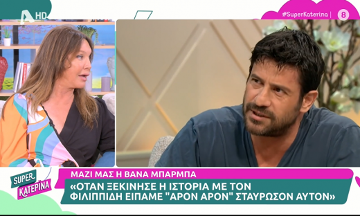 Αποκαλυπτική η Μπάρμπα: «Αυτό με τον Γεωργούλη το ήξερα πριν βγει» - Η κατάσταση της υγείας της