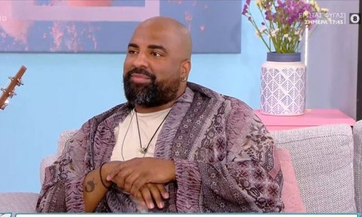 Ματιάμπα: «Είπε… τι κάνετε όλοι εσείς οι μαύροι εδώ και μας έβγαλε έξω»