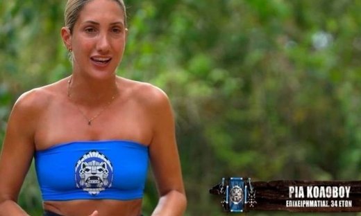 Το κοινό βλέπει αποχώρηση της «Πονη- Ρίας» Κολοβού από το Survivor κι ας μαγείρεψε την ψηφοφορία