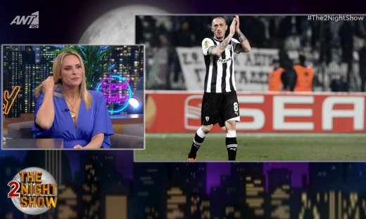 Έλενα Ασημακοπούλου: Ο χωρισμός με τον Μπρούνο, η αντίδραση της κόρης τους, η κατάθλιψη & η απόρριψη