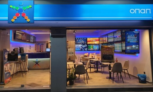 Προνόμια και δώρα από το «ΟΠΑΠ Επιβραβεύσεις»