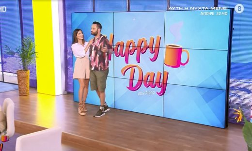 Στάματινα Τσιμτσιλή: Ανακοίνωσε on air την ανανέωση συμβολαίου του Φραγκολιά με το Happy Day