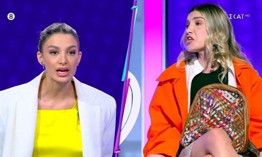 My Style Rocks: «Με είπες τρελή! Είσαι κομπλεξική!»