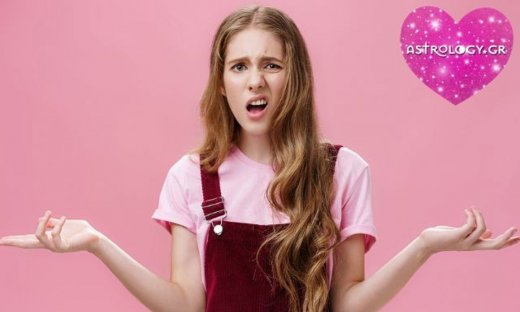 Τα ζώδια που δεν παραδέχονται τα συναισθήματά τους