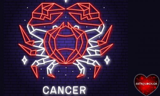 Να τι πρέπει να κάνεις για να σε αγαπήσει ο Καρκίνος