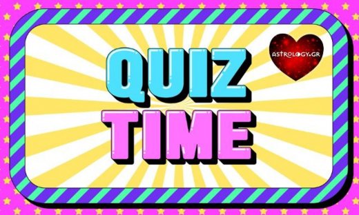 Βρες το ζώδιο, με βάση τα στοιχεία που σου δίνουμε