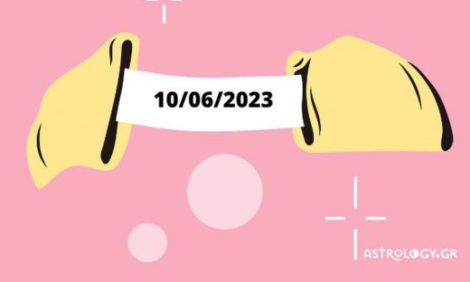 «Σπάσε» το Fortune Cookie σου για σήμερα 10/06