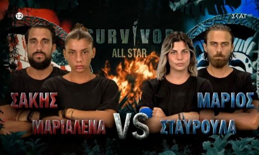 Survivor All Star: Στους Κόκκινους η τρίτη ασυλία! Εκνευρισμός στο στρατόπεδο των Μπλε!
