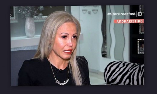 Άννα Φλωρινιώτη: Ξέσπασε σε λυγμούς μιλώντας για πρώτη φορά μετά την κηδεία του πατέρα της