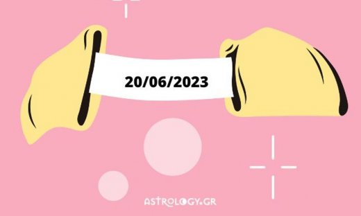 «Σπάσε» το Fortune Cookie σου για σήμερα 20/06