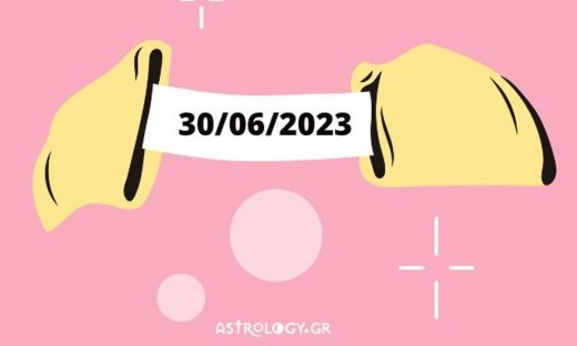 «Σπάσε» το Fortune Cookie σου για σήμερα 30/06