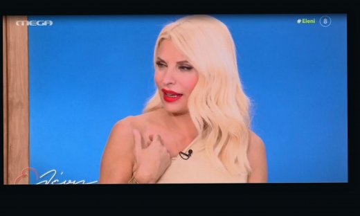 Κάγκελο η Μενεγάκη! Συνεργάτης της έδωσε καλεσμένο της- «Καταλάβαμε όλοι ότι ήταν υπολογισμένο να…»!