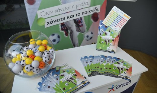 Ο ΟΠΑΠ πρωτοπορεί στην εφαρμογή των αρχών του Υπεύθυνου Παιχνιδιού