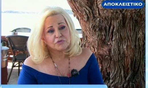 Μπέσσυ Αργυράκη: «Στην προηγουμένη μου ζωή ήμουν Βραζιλιάνα χορεύτρια γιατί έχω υπερυψωμένα οπίσθια»