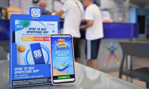 Στο νέο FREEWIN του ΟΠΑΠ παίζεις εντελώς δωρεάν