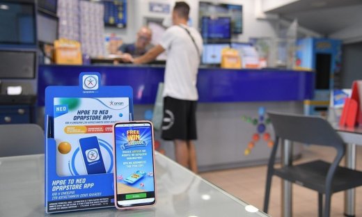 Στο νέο FREEWIN του ΟΠΑΠ παίζεις εντελώς δωρεάν