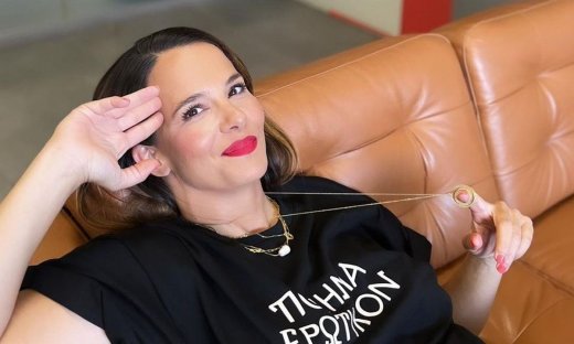 Ελιάνα Χρυσικοπούλου: Στην Κίμωλο με τις κόρες της