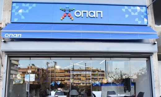 Μεταφέρονται για την Τετάρτη οι αυριανές κληρώσεις σε ΤΖΟΚΕΡ, ΠΡΟΤΟ και Λαϊκό Λαχείο