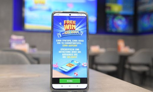 FREEWIN: Παίζεις εντελώς δωρεάν, μαντεύεις τη σωστή επιλογή και διεκδικείς 100.000 ευρώ