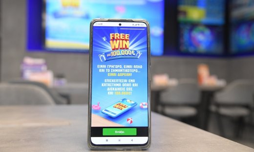 Με το νέο και εντελώς δωρεάν FREEWIN του OPAP Store App όλοι τρέχουν στα καταστήματα ΟΠΑΠ