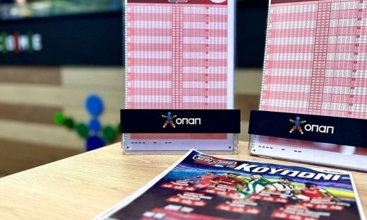 Τώρα στα καταστήματα ΟΠΑΠ έχεις τις πιο δυνατές αποδόσεις και τις περισσότερες επιλογές από ποτέ