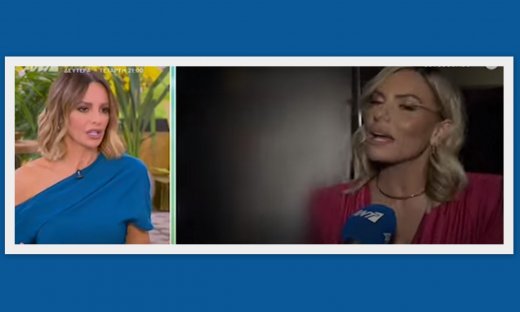 Μπέττυ Μαγγίρα για Ιωάννα Μαλέσκου: «Ειπώθηκαν τόσα πολλά πράγματα... τη βάλανε σε μία φούσκα»