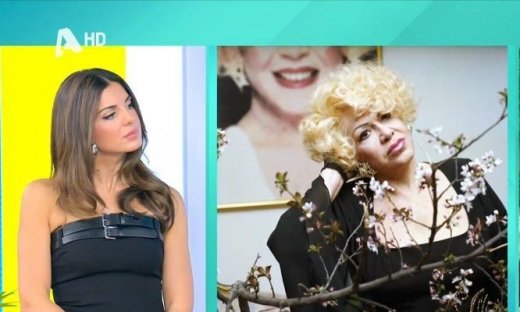 Τσιμτσιλή για Ηλιάδη: «Όλες τις σημαντικές στιγμές της ζωής της βρίσκεται σε ένα ριάλιτι»
