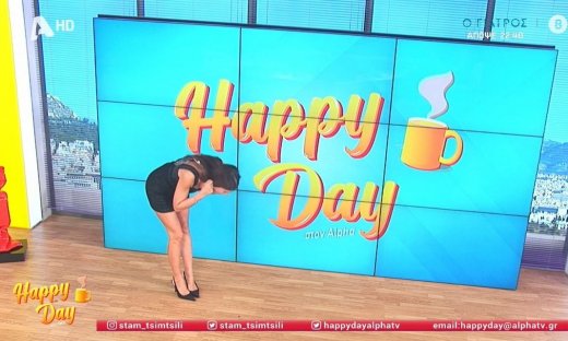 «Αφήσατε ένα πτώμα εδώ;» - Ο απρόσμενος επισκέπτης στο πλατό της Σταματίνας Τσιμτσιλή