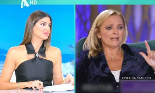 Τσιμτσιλή: «Θυμάμαι τη Λαμπίρη... Πρώτη ερχόταν, τελευταία έφευγε»