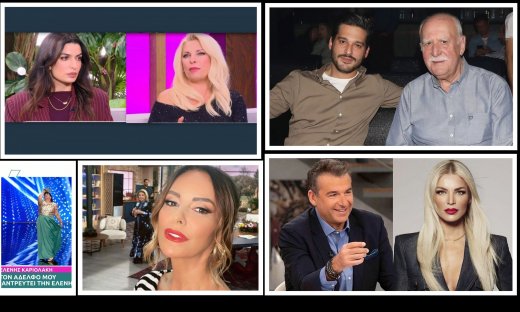 Τοπ 5: Η απώλεια που «λύγισε» τη Μαγγίρα, ο θάνατος της Ελένης Καριολάκη & η κουμπαριά του Παπαδάκη