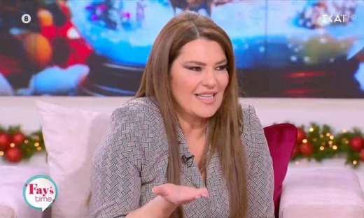 Αποκαλυπτική η Κατερίνα Ζαρίφη: «Είμαστε δύο χρόνια μαζί με τον σύντροφό μου, είναι σεφ»