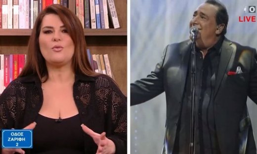 Η Κατερίνα Ζαρίφη αποχαιρέτησε τον Βασίλη Καρρά με μια φράση μοναδική