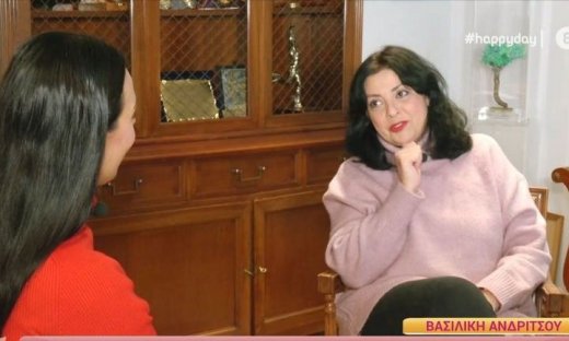 Ανδρίτσου: «Έχω συμπεριφερθεί σε ανθρώπους με έπαρση για να αντιμετωπίσω την ανοησία τους»