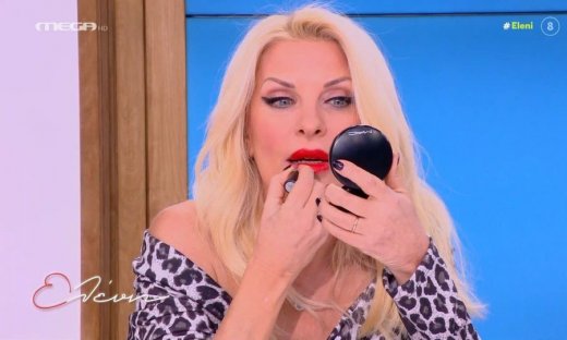 Μενεγάκη: Είδε το πλάνο της και ταράχτηκε - «Ελένη χωρίς κραγιόν, ασανσέρ χωρίς καθρέφτη»