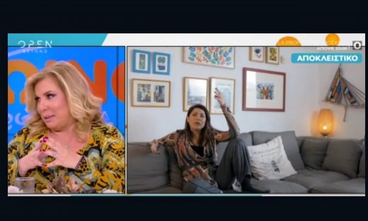 Μαίρη Αυγερινοπούλου: «Πήγα να πεθάνω δύο φορές, πρήστηκα και κόπηκε η αναπνοή μου»