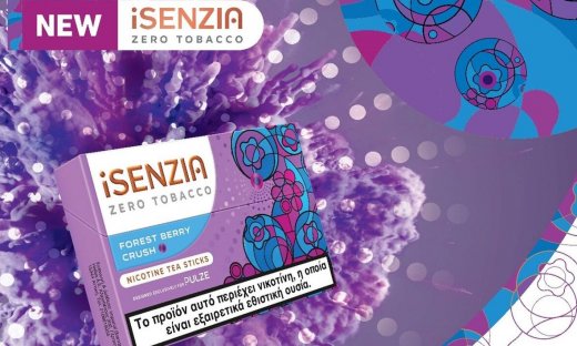 To iSENZIA είναι η νέα γευστική εμπειρία που θα συναρπάσει κάθε άντρα