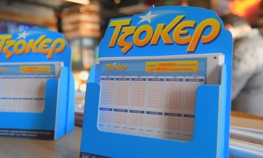 Σε κατάστημα ΟΠΑΠ στην Αλεξανδρούπολη ο μεγάλος νικητής του ΤΖΟΚΕΡ – Κέρδισε 6,5 εκατομμύρια ευρώ