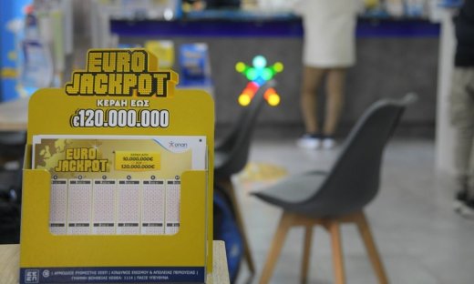 Eurojackpot: Μέχρι τις 19:00 η κατάθεση δελτίων στα καταστήματα ΟΠΑΠ για το αποψινό έπαθλο