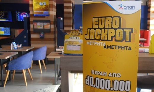 Το Eurojackpot μοιράζει απόψε 37 εκατ. ευρώ στους νικητές της πρώτης κατηγορίας