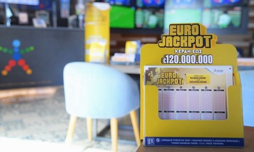 Το Eurojackpot μοιράζει αύριο 54 εκατ. ευρώ στους νικητές της πρώτης κατηγορίας