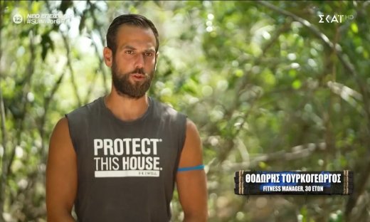 Survivor 2024 - Βαρύ το τίμημα για τον Θοδωρή: «Έβαλα τα κλάματα, θα έβλεπα τη μικρούλα μου»
