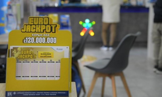 Eurojackpot: Αστρονομικά κέρδη 86 εκατ. ευρώ στην κλήρωση της Παρασκευής
