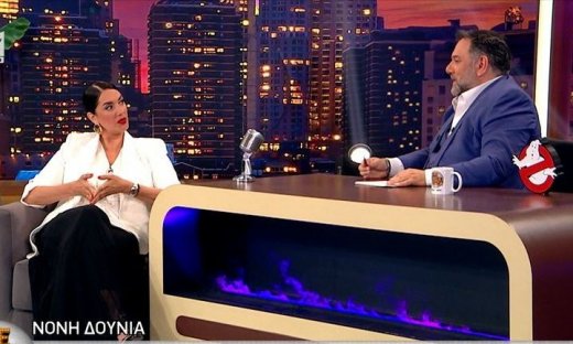 Νόνη Δούνια: «Για εκείνο το βίντεο κλιπ είχα πάρει 150.000 δραχμές…»