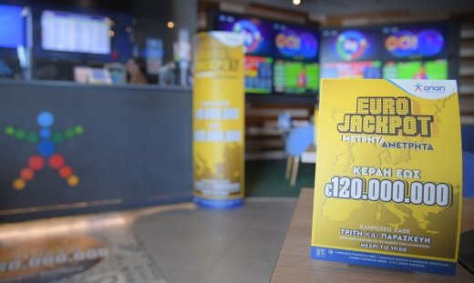 Το Eurojackpot μοιράζει απόψε 120 εκατ. ευρώ
