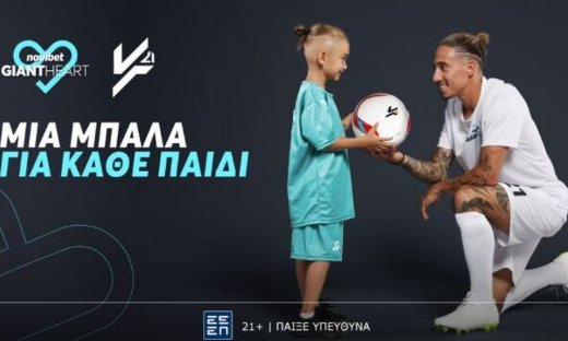 «Μία Μπάλα Για Κάθε Παιδί»: Μία πράξη αγάπης από το Giant Heart της Novibet και τον Κώστα Τσιμίκα