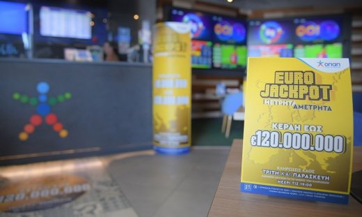 Eurojackpot: Αντίστροφη μέτρηση για την κλήρωση των 63 εκατ. ευρώ