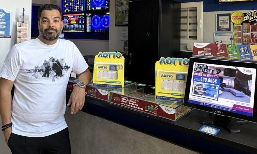 Σε κατάστημα ΟΠΑΠ της Θεσσαλονίκης ο μεγάλος νικητής του ΛΟΤΤΟ